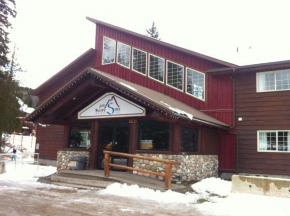 Гостиница Fernie Slopeside Lodge, Ферни